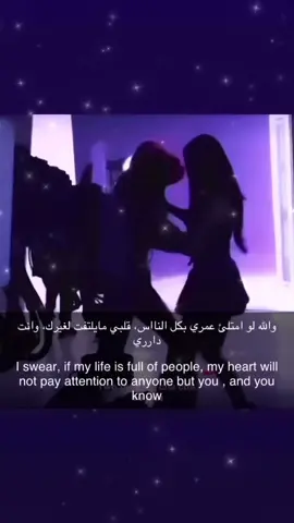 🤧#explore #blackpink #جينسو #الععنززي😝 #طعوس_الكيبوب🧤😹 