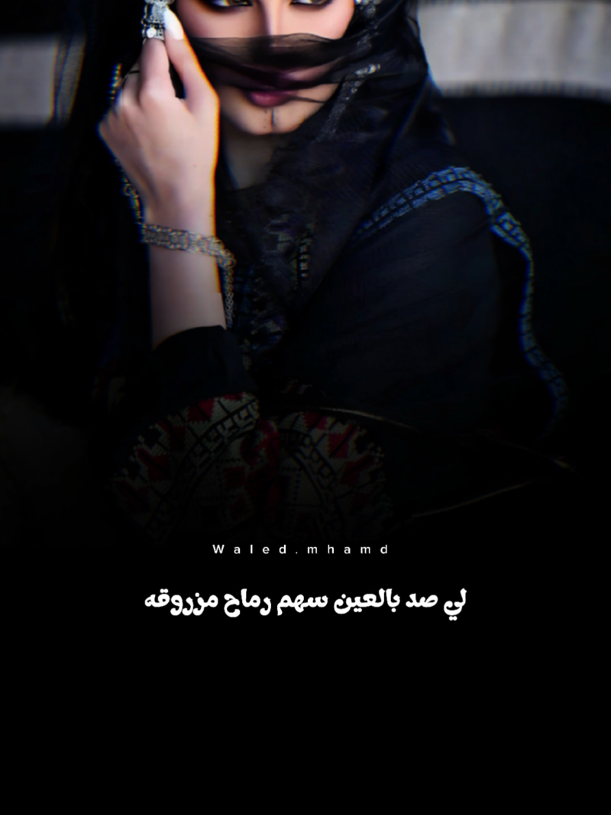 #CapCut #ميحد_حمد_قديم #عود #ميحد_عود 
