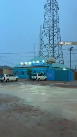 Degmada Dangorayo❤️