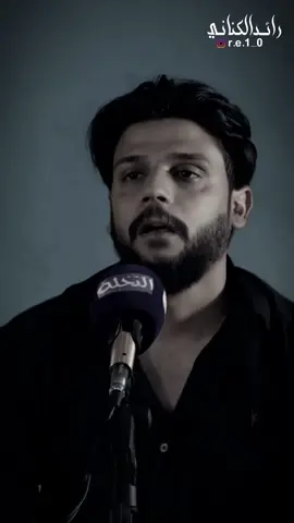 مليت عيني ولك لو عين صابتنه 😔💔 #شعراء_وذواقين_الشعر_الشعبي #شعر #شعر_وقصائد #شعراء_وذواقين_الشعر_الشعبي🎸 #ستوريات 