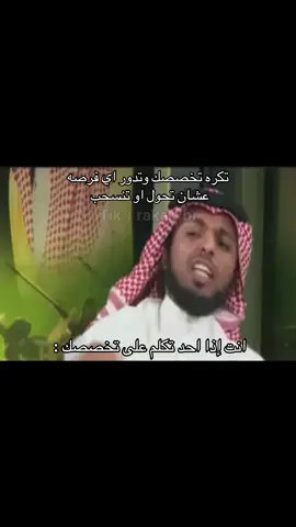 #رياكشن #ميمز 