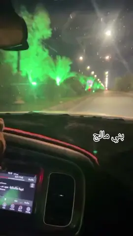 #بني_مالك  #عشائر_العراق 