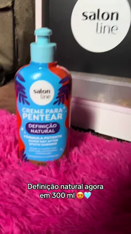 Amo definição natural🩵 #definiçãonatural #cabelocacheado #salonline #finalizaçãocachos 