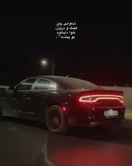 🖤،