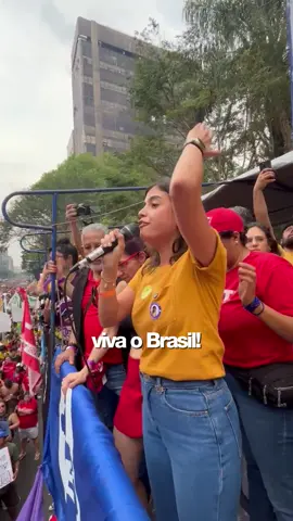 A polarização é, de um lado, corruptos e bolsonaristas, do outro, o povo brasileiro unido. Não à PEC da Blindagem e a anistia!