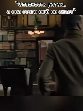 #отличный фильмец на вечерок # продолжение следует и название увидите в следующем ролике или в коментах #