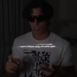 #foryou #foryoupage #actives? #account #mani 