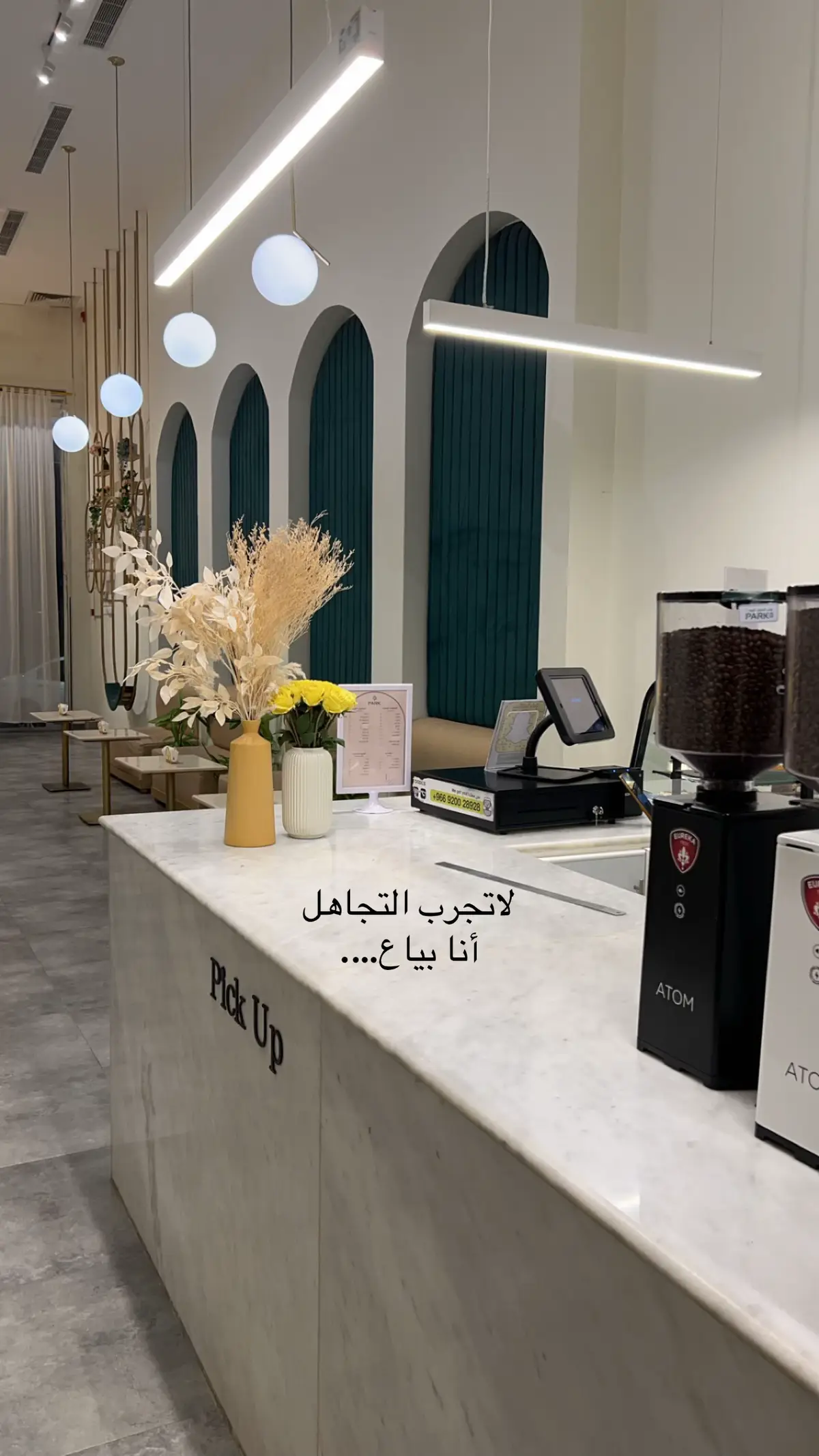 #رحيل #حزن #your_coffee #خيانه #مشاعر 
