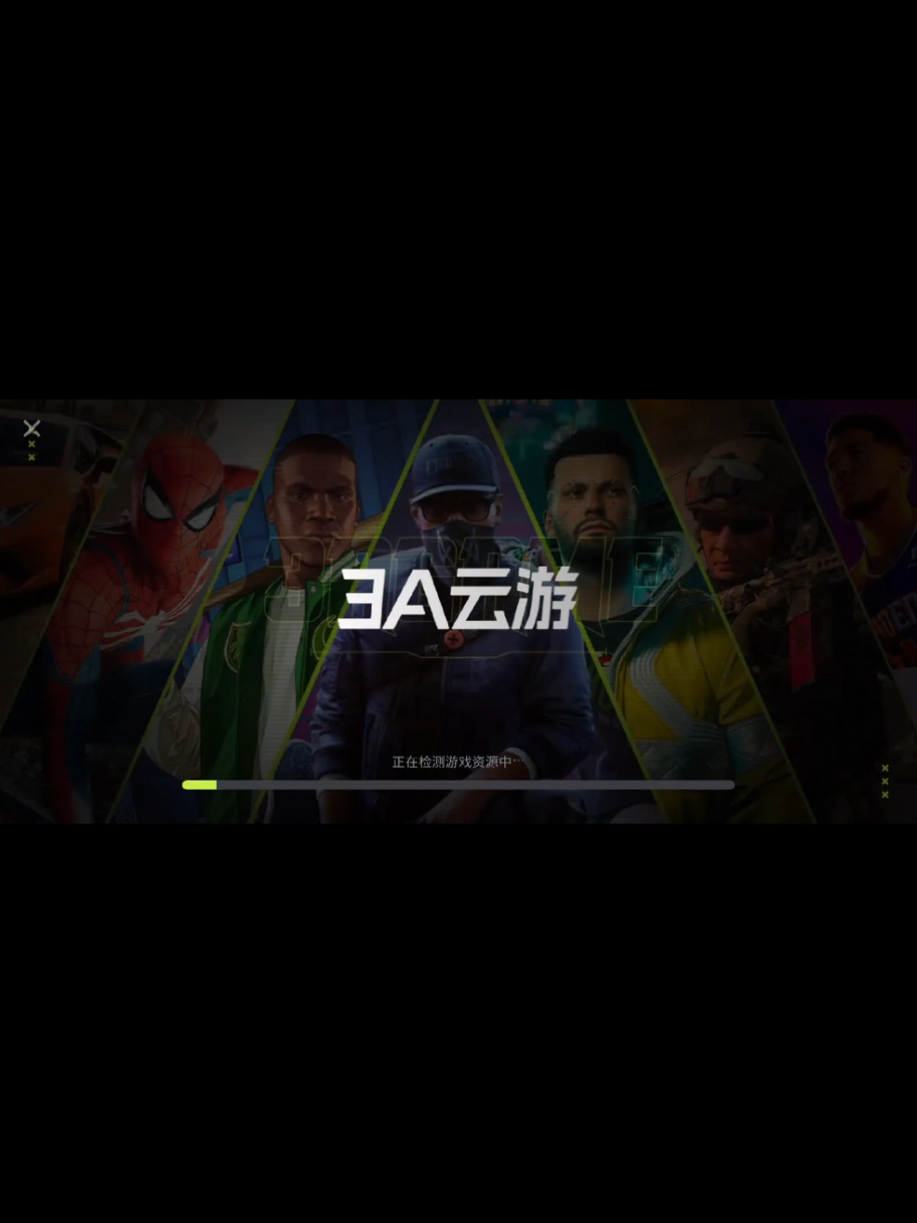 jogar melhores jogos de consoler no celular #jogosmobile #viralvideos #fy #floptok 