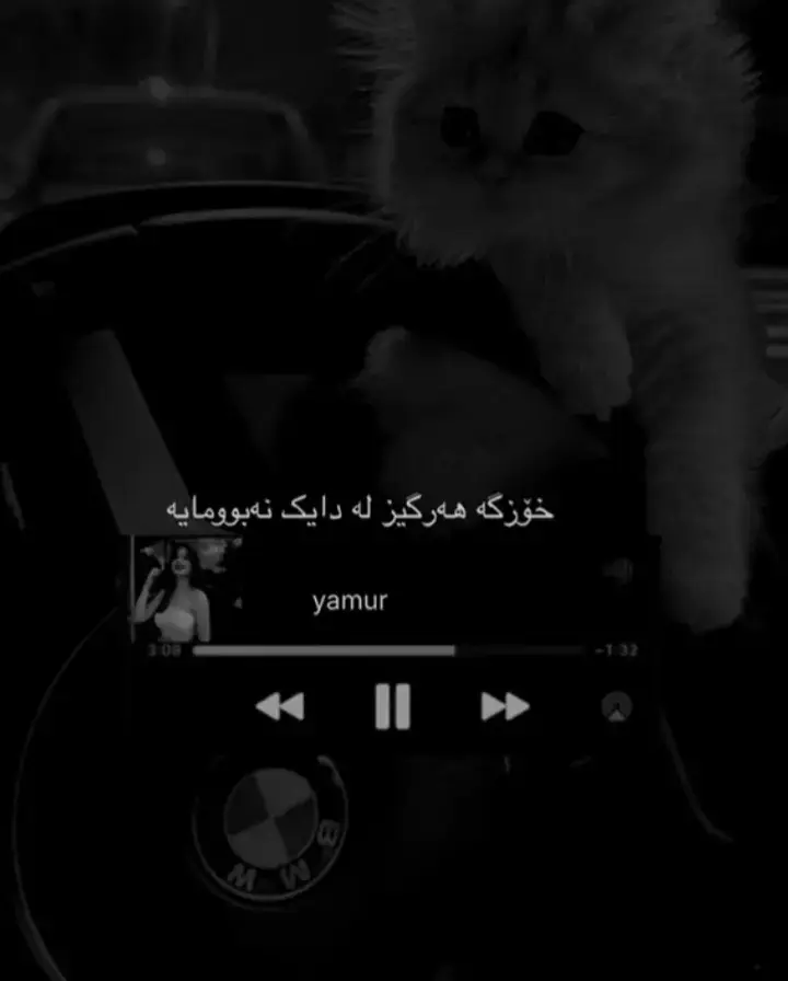#خوزگە😔 #foryou #fyp 