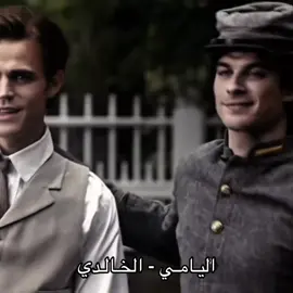 صلح 🤝🏻 #يام #بني_خالد #explore #viral #fyp 