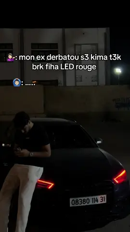 KEWEV ROHEK 🤫  #fyp #شعب_الصيني_ماله_حل😂😂 #dz #algerie🇩🇿 #s38v 
