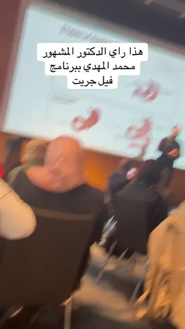ماذا تنتظر لتاخذ الخطوة نحو حياة افضل وصحة افضل علق بتم لنبداء سوا 👍👍
