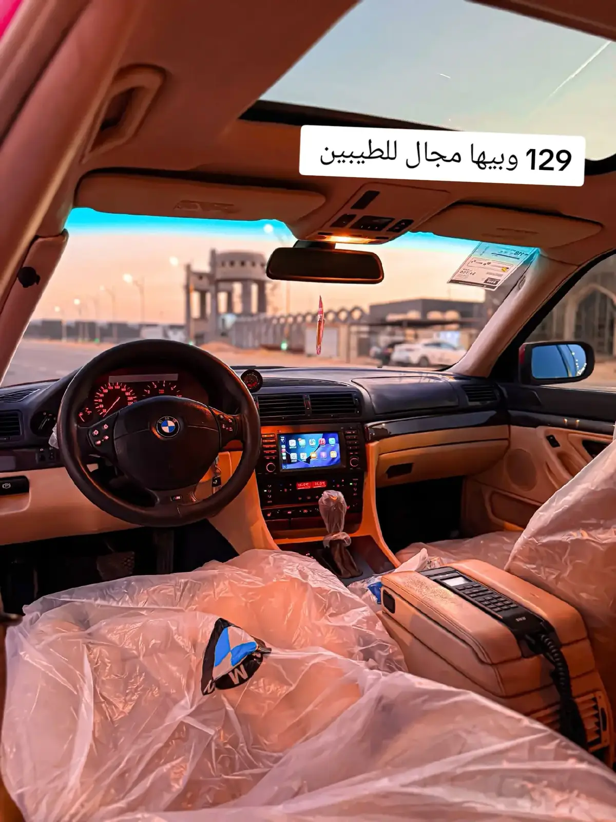 مباااع.مبااع✅✅✅✅✅✅✅✅✅✅✅✅✅✅✅✅✅✅✅✅✅✅✅✅✅✅✅✅✅✅✅✅✅✅✅✅✅✅ BMW 1996 (ALPINA) M62B744 (V8)…❤️ بي أم كاسحة (ألبينا) موديل 1996 وراد الماني سيارة كفاااالة عامة من الضربة والبارد والتبديل وحتى الشخخخخخط!!! صبغ فقط كلير للجمالية بدووون معجون السيارة بعدها على وضع الشركة (بلادية) مملعوب بيها نهائي جديدة جداااا وكل نقص مابيها ابد كير مكينة حدادية تبريد ثلج ❄️ تدفئة كلشي جاهز وشغااال 100‎%‎ اي نقص مابيها مكفوولة مواصفاتها فووول الفول 1/1 .. مكينة 4.4L عزم ودوران جداا قوي. مختمة بلكامل Alpina. فتحة سقف. بردات بلاد+بردات كهربائي تلقائي. إنارة ترحيبية داخل+خارج. داخل ملكي. ويل كب Alpina. قطعتين تبريد+تبريد منفصل((تحكم كامل)). كراسي تدفئة+تبريد+كهرباء+ذاكرة ميموري. دبل جام نضام عزل 100‎%‎. تحكم لايتات اعلى اسفل+تلقائي. تليفون+حاكية شغال 100‎%‎. شاشة لمس تحتوي على((أبل كار بلي+أندرويد+نضامGPS((WEZ))+يوتيوب+بلوتوث+جميع مواقع التواصل الاجتماعي)). سستم صوت من نوع MERIDIAN AUDIO SYSTEM(ميرديان). كاميرا دوار. مري شفط. دبل ايرباك. نضام APS. نضام ASS. نضام سكيورتي. نضام طوارئ SOS. تحكم ستيرن كاامل+مثبت سرعة(CRUISE CONTROL). وبعددد بيهااا مواصفات هوااايه ((كل المواصفات المذكورة شغالة)) السيارة كلش جديدة واحلى من الصور بهوااي عليها أدامة كاملة وبل اضافة عليها ((طبقة نانو سيراميك)) طبقة حماية مع الضمان رقم بغداد دولي تتحول في جميع محافظات العراق سنوية لغاية ((2028))  السعررر((129)) وبيهاااااا مجاااااال..❤️ للأستفسار:07731426649