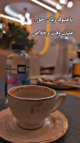 #أيمن #الدرسي #رافع_العكوكي  #ديجي_صادق #شتاوي_ليبية 