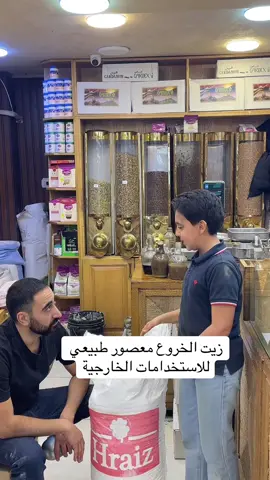 #كريم 