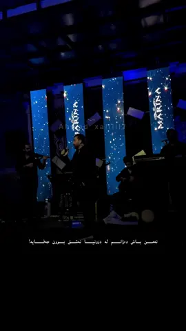 #slemani #ahmadxalilofficial #kurdistan #kurd #ahmadxalil 