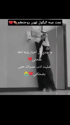 اوووووووووف اوووووووووف 