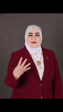 #ديالى #تحالف_صقورنا #كُلنا_الدكتورة_أشواق_الدليمي_تسلسل_٤ #مشعان_الجبوري #بعقوبة 