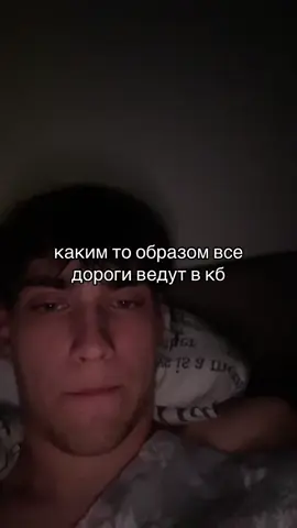 #реки 