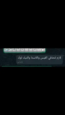 #ترندات_تيك_توك #comedia #اكسبلور 