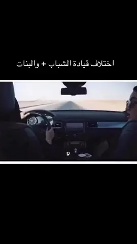 ادعسسسسس