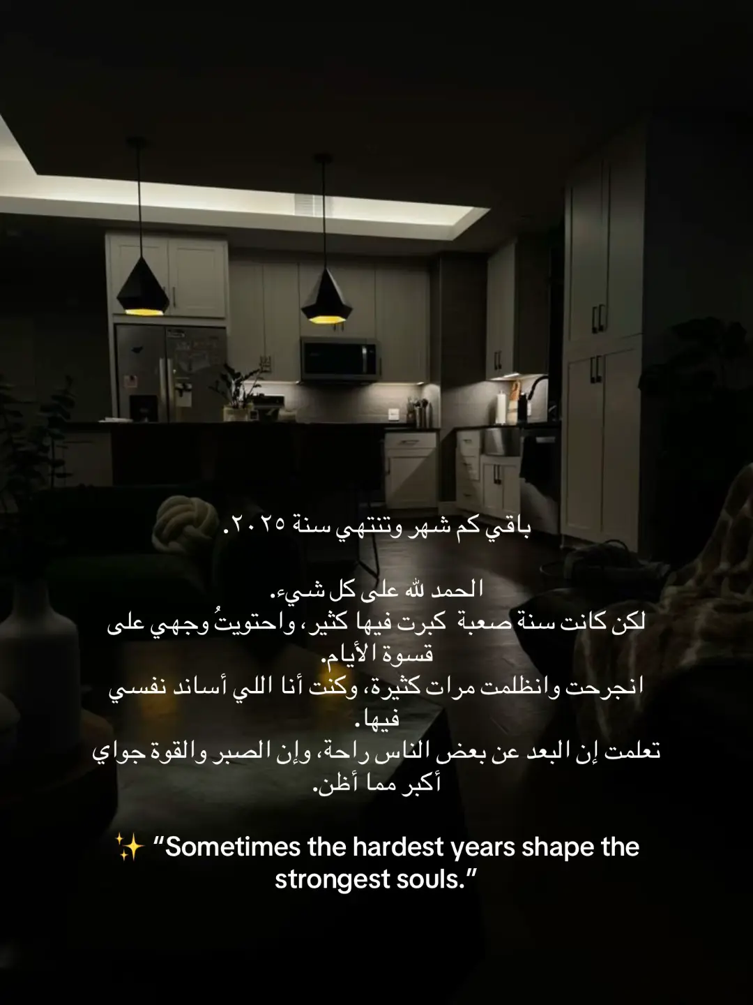 #2025 #4u #typ #explore #اكسبلور 