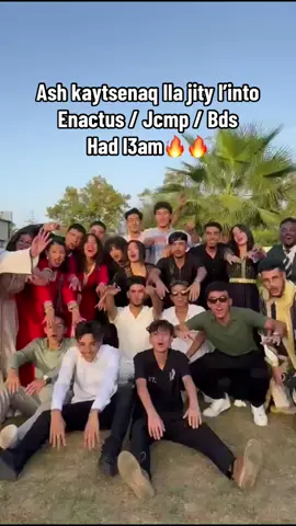 Mabqaash bzef🔥🔥😍 Réserver vos ticket pour une journée pleine d’ambiance 🔥✨ @bds.encgf @JCMP  #enactus #fes #morocco🇲🇦 #impact #encgfes 