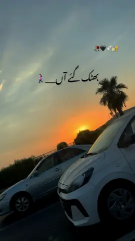 #foryou #samara🥀🖤 