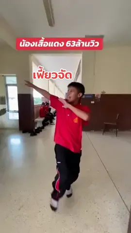 #เจ็ดว่าดัด💯 #ปากช่องหวานเจี๊ยบ ขออนุญาตนำคลิปน้องลงนะครับ #เฟี้ยวจัด #fyp #คลิปดังtiktok 