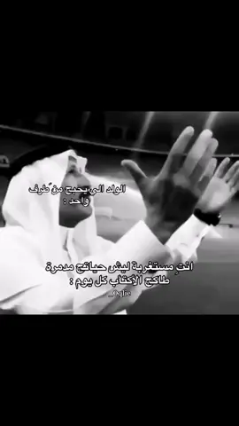 #الشعب_الصيني_ماله_حل😂😂 #مالي_خلق_احط_هاشتاقات🧢 
