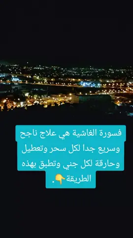 #الشعب_الصيني_ماله_حل😂😂 #اكسبلور #tranding #دويتو #bdtiktokofficial 