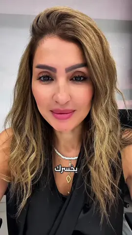 بكره رح يعرفها #viral #fyp #foryoupage #الشعب_الصيني_ماله_حل😂😂 #foryou 