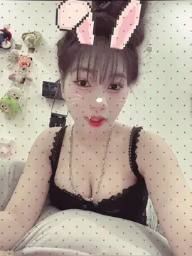 #xuhuonggggggggggg 🩷