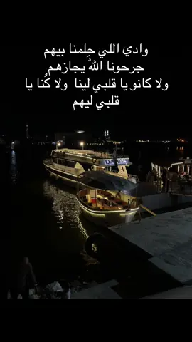 #WelcomeWassouf #جورج_وسوف_🔚ابو_وديع_سلطان_الطرب👑 