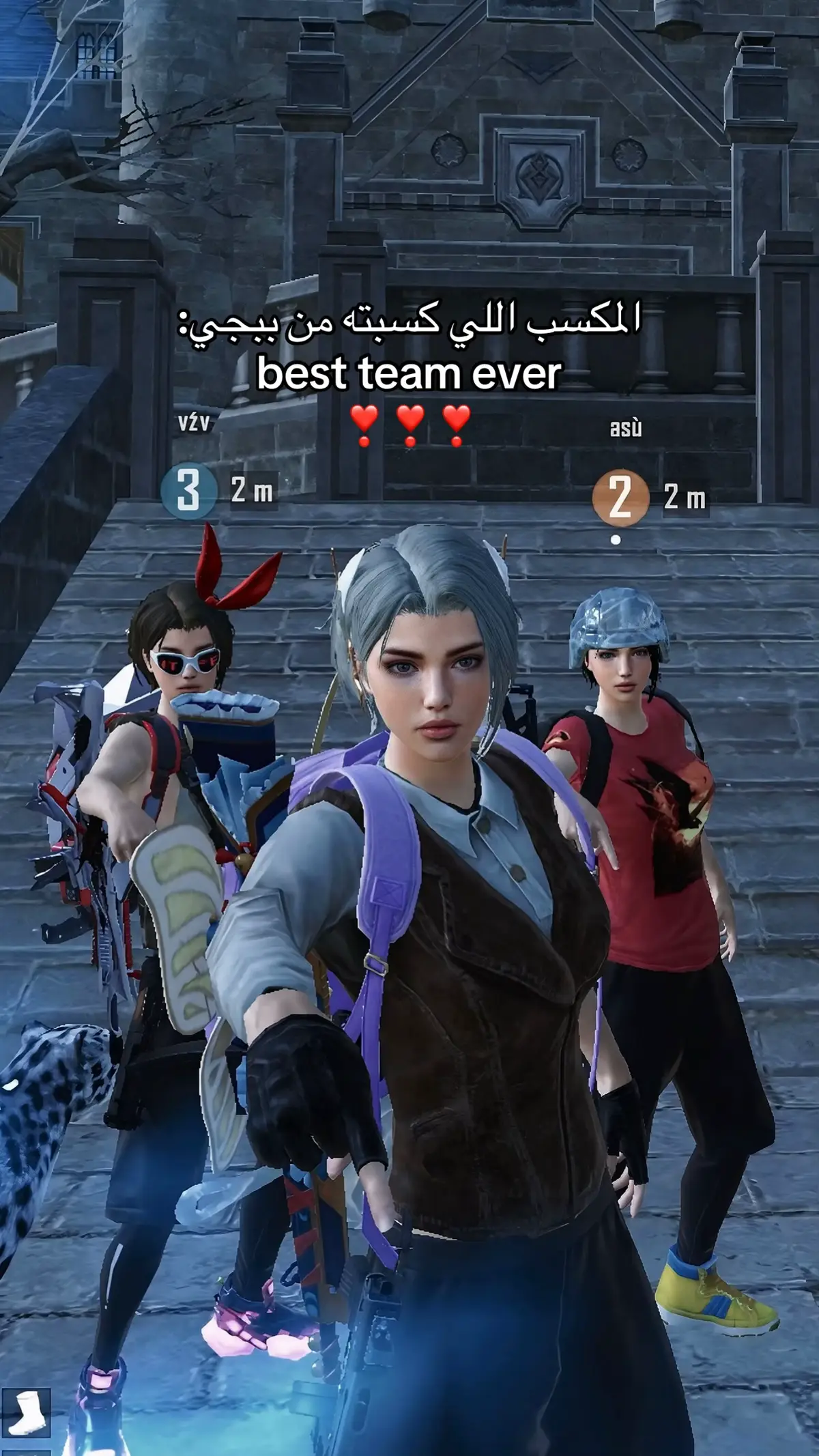 #creatorsearchinsights #fyyyyyyyyyyyyyyyyyyyyyyyyyyyyyyyyyy #pubgmobile #ببجي #fypシ゚viral 