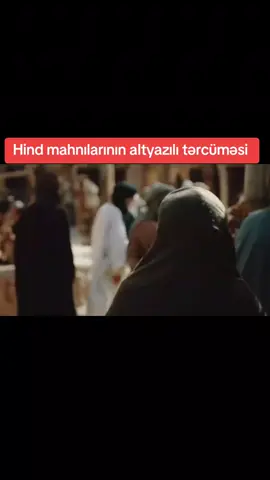 #tiktokazerbaycan #tiktokvideo #tiktokmusic #hindisong #tiktokindia 