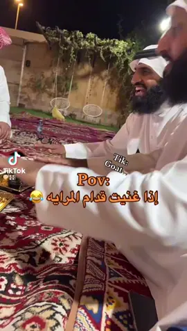 #التوأم 