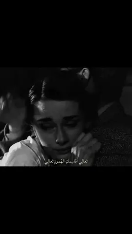 لقد كُنتُ أَولى مِنكِ بِالدَمِع مُقَلَةً #قديم #كلاسيك #تسعينات