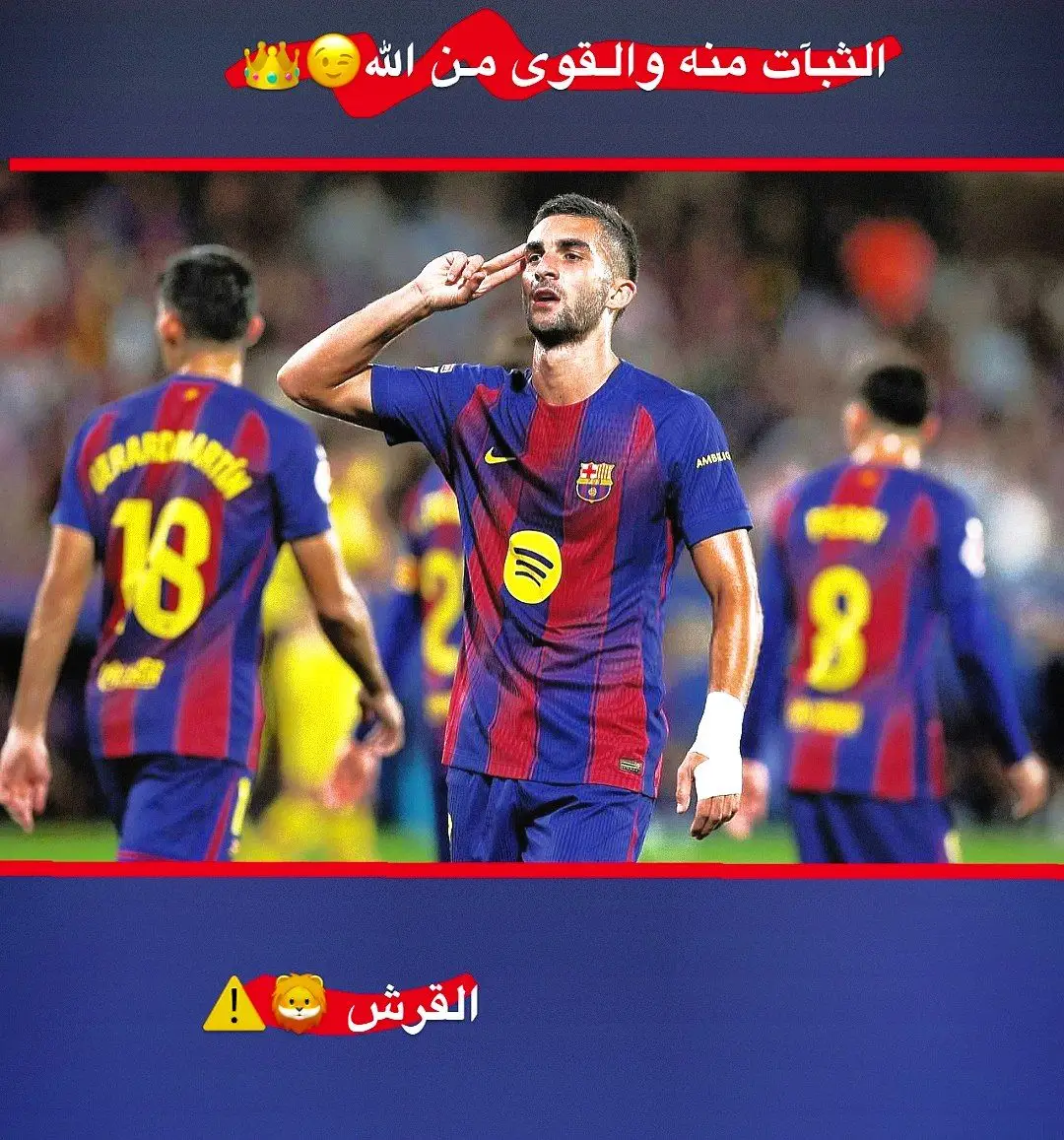 صور لاعبين 4k .  .  .  #عباراتكم_الفخمه📿📌 #مدافعين_كرة_قدم 