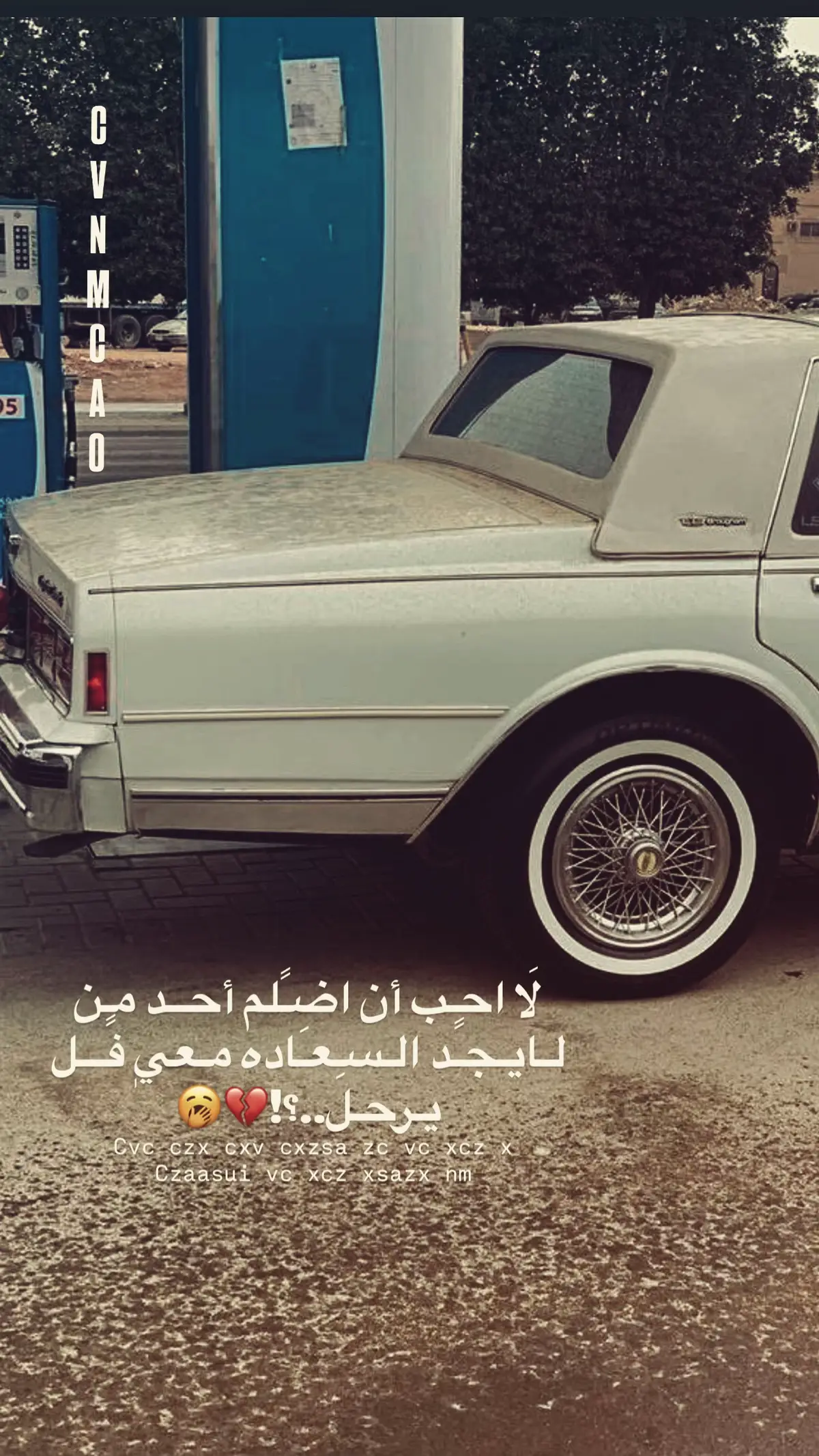 . #تصميم #صور 
