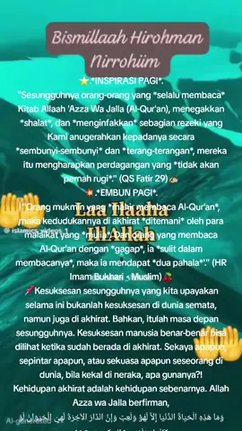 ⭐.*INSPIRASI PAGI*.                                                                                                                                                                     