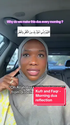 Ya Allah this epiphany broke me 🤲🏽 #dua #muslim #islam