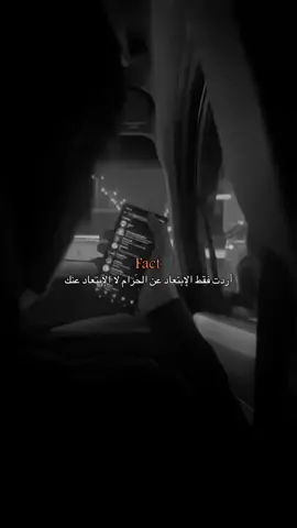 اللهم عجل لقائنا #علاقات_محرمة #توبة_الى_الله #زواج #حبيبي #يارب❤️ 