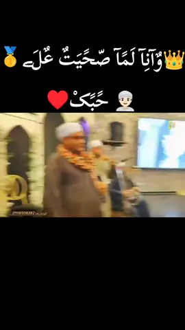 آلَفُنِآنِ 👑آلَصّعٌيَدٍيَ 👑آلَريَسِ 👑عٌلَيَ 👑مًدٍيَحً 👑آلَبًنِجّآوٌيَ 👑آلَفُنِآنِ👑آلَصّعٌيَدٍيَ 👑🥇🦅👳🏻‍♂️👳🏻‍♂️🥇🥇♥