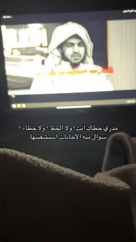 هواجيسسس😔#مشعان_البراق #fyppppppppppppppppppppppp #هواجيس #like #explor 