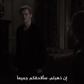 انا الهجين لا يمكن قتلي!.#thevampirediaries #theoriginals #klausmikaelson 