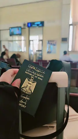 مولاتي يافاطمه المعصومه