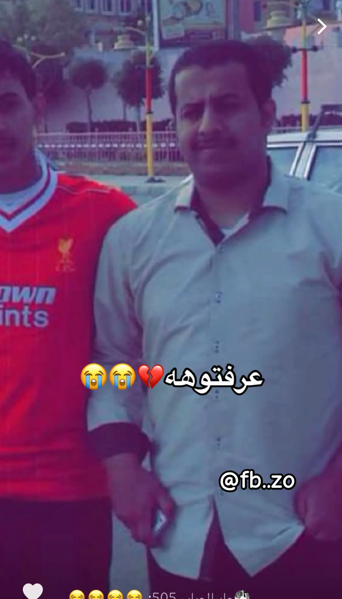 ابووو طرفوفف💔#ابو مطرف💙#اكسبلورexplore #ابو مطرف قديم