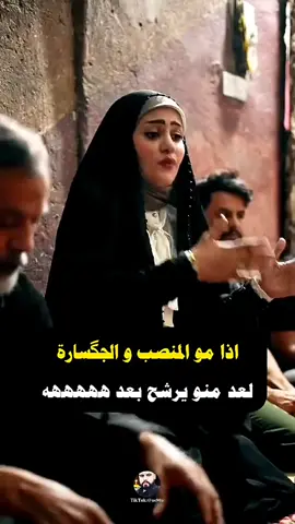 #fypシ #tiktok #viral #fyp 